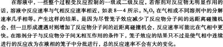 pagenumber_ebook=270,pagenumber_book=260