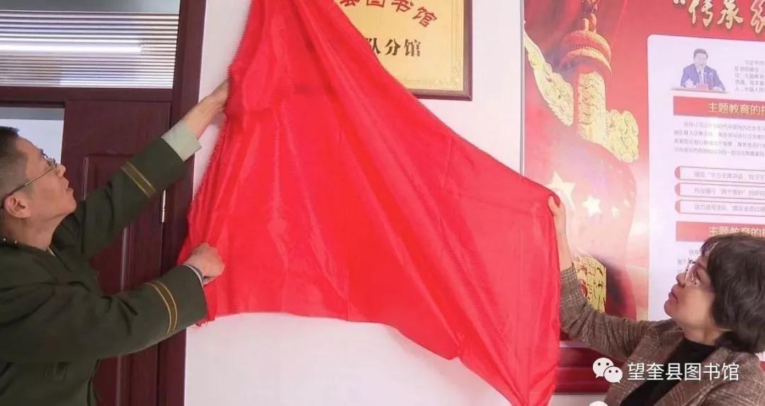 微信图片_20191118102411