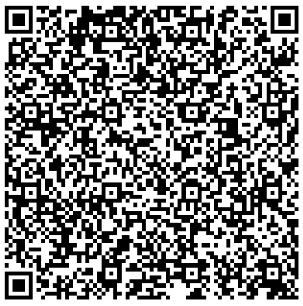 微信图片_20250826095232 微信图片_20250826095232.png?v=1764469168596