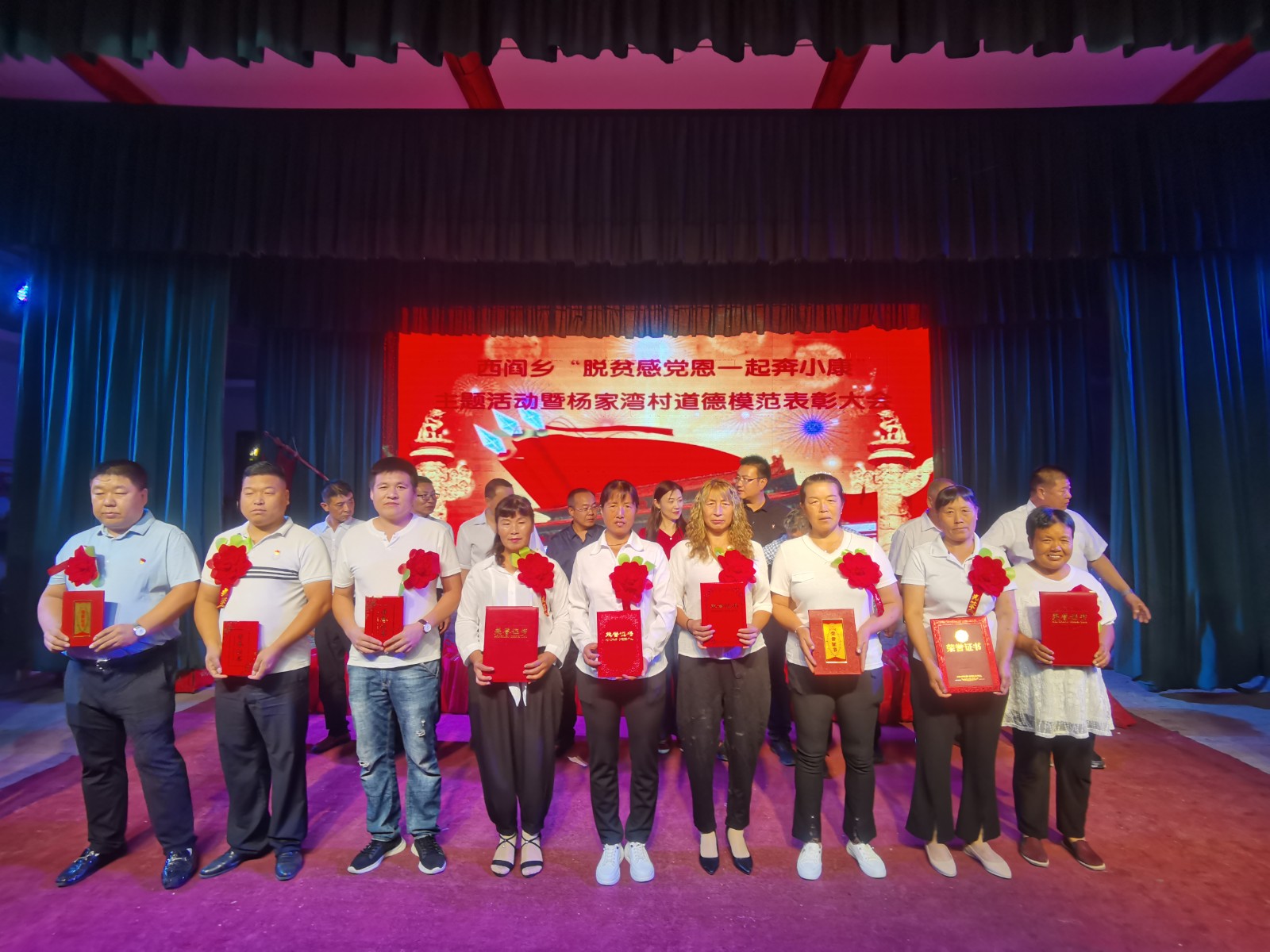 微信图片_20200902083726