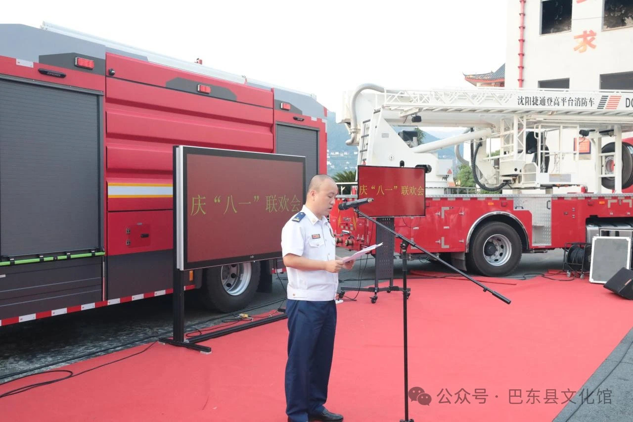 微信图片_20240813202221 微信图片_20240813202221.jpg