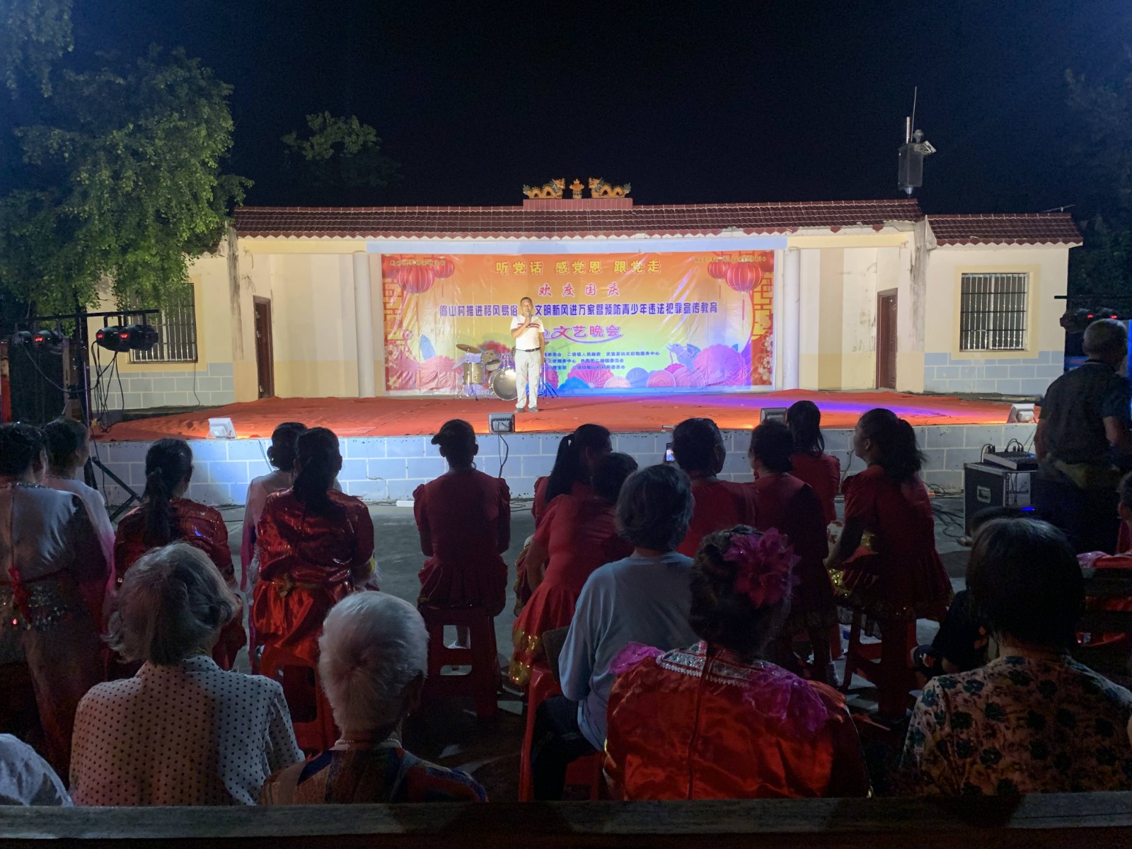 2023年10月4日，眉山村听党话 感党恩 跟党走-我们的节日.中秋文艺晚会(1).jpg