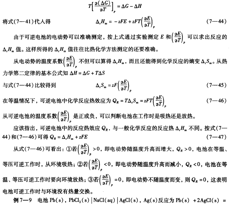 pagenumber_ebook=199,pagenumber_book=189