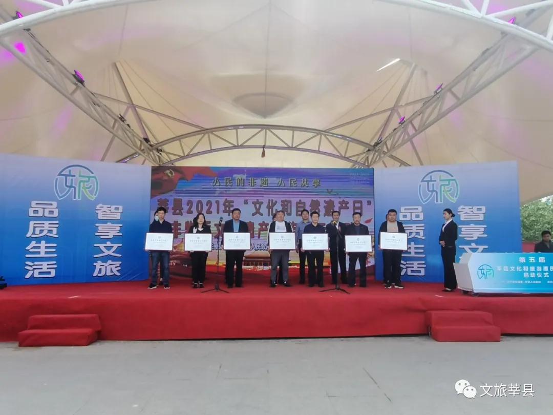 微信图片_20210512092952 微信图片_20210512092952.jpg