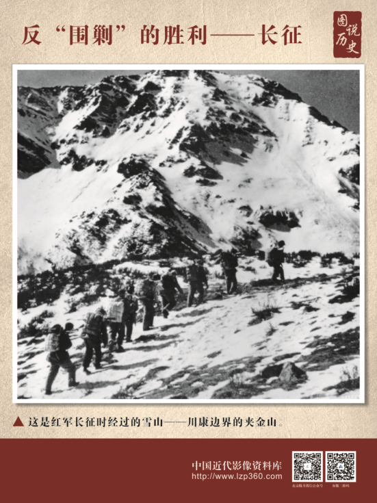 热烈庆祝中国共产党建党100周年经典图片展50.png?v=1714907170028