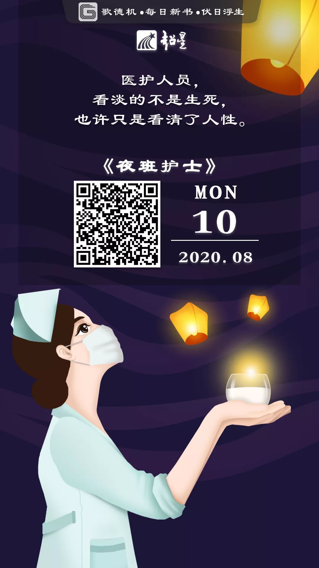 0dd6cccac302cbec77ecae5670979779-sz_474453.webp 0dd6cccac302cbec77ecae5670979779-sz_474453.webp.jpg?v=1765700978402