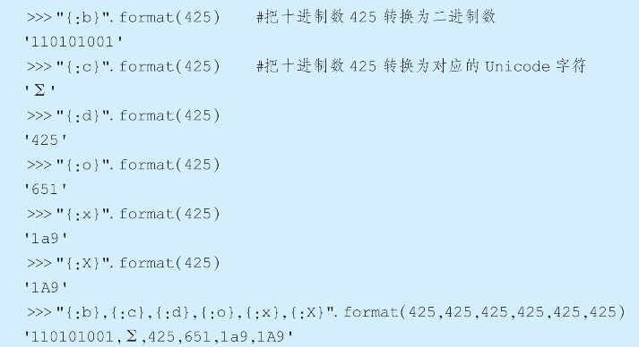 pagenumber_ebook=60,pagenumber_book=45