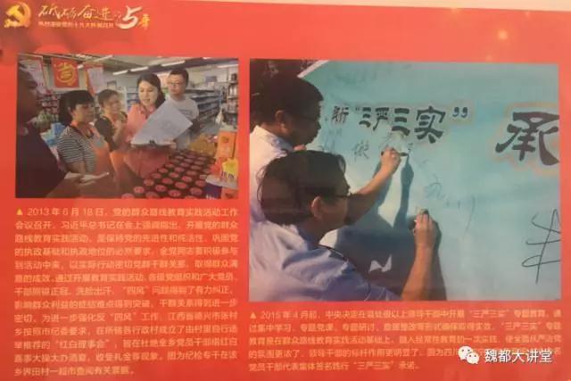 20170711222613_dnd7wcc6nv