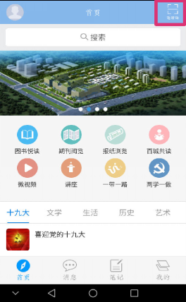 20171208152719_fi18bb4tfy 20171208152719_fi18bb4tfy.png?v=1764942897347