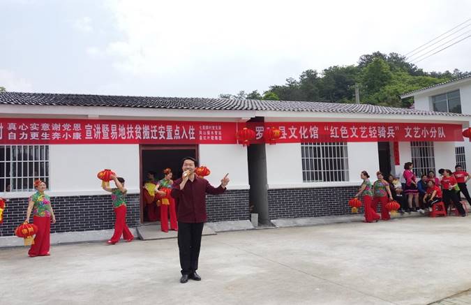 clip_image055 4月28凤山镇七里牌村 (9)