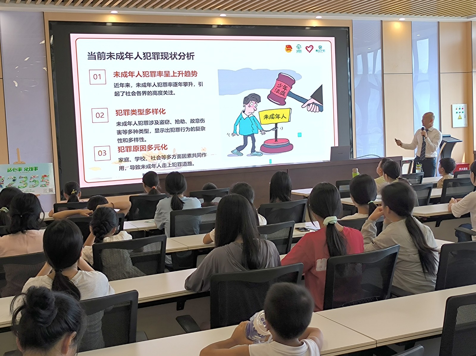 微信图片_20240811110704 微信图片_20240811110704