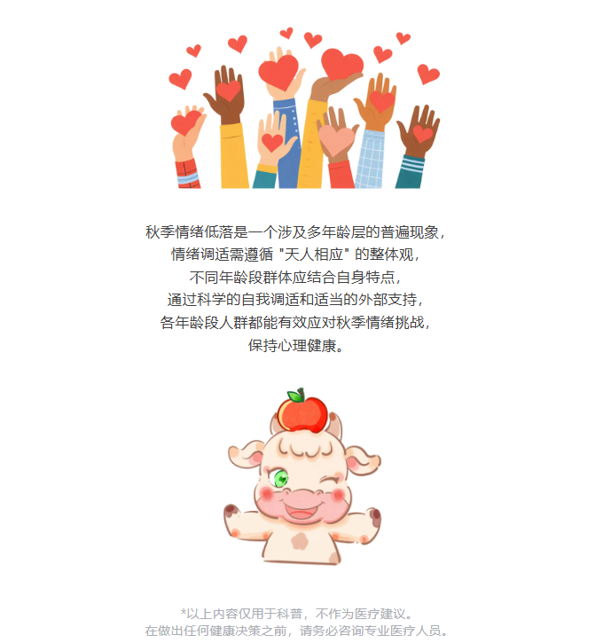 image.png?v=1757819387291