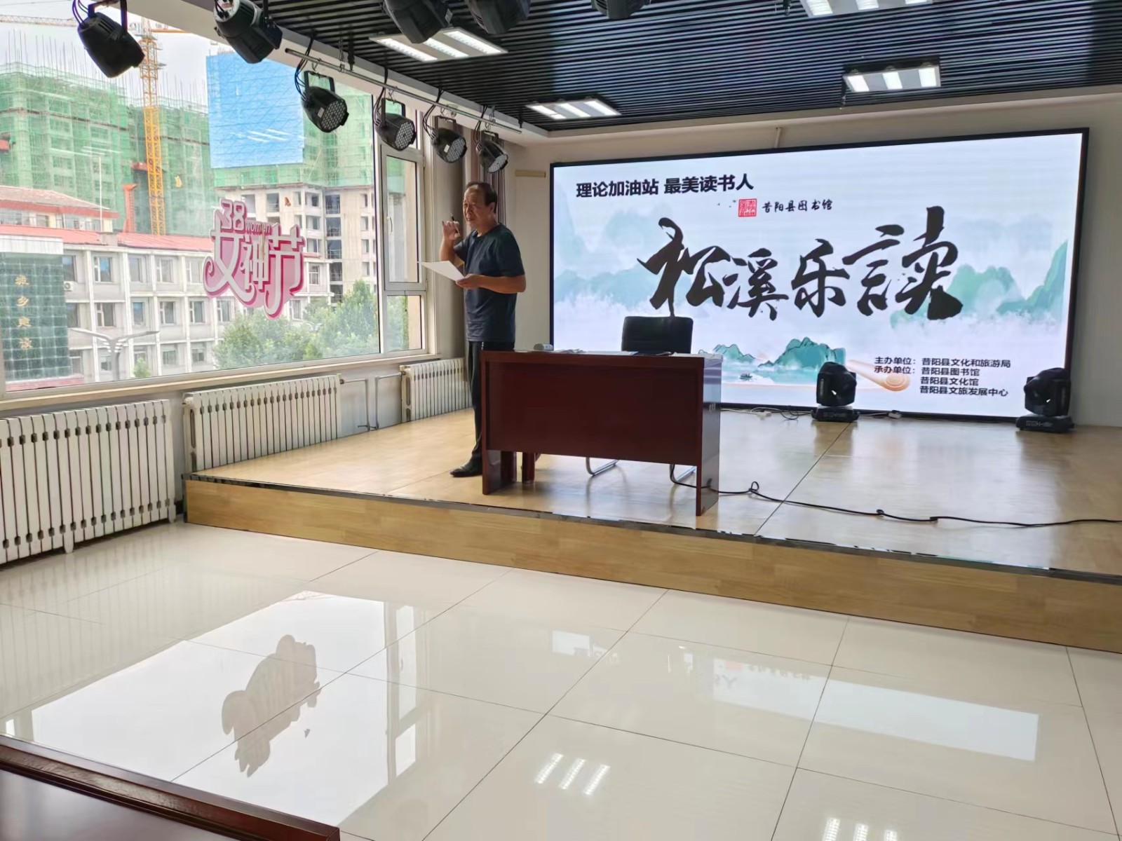 微信图片_202308041729183