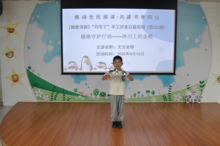 image image.png?v=1772868866714