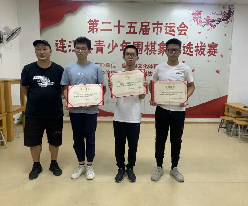 微信图片_20200818164156