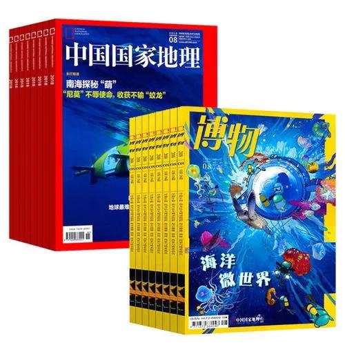 微信图片_20190726172445 微信图片_20190726172445