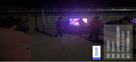 【冠县】柳林镇我们的中国梦、文化进万家