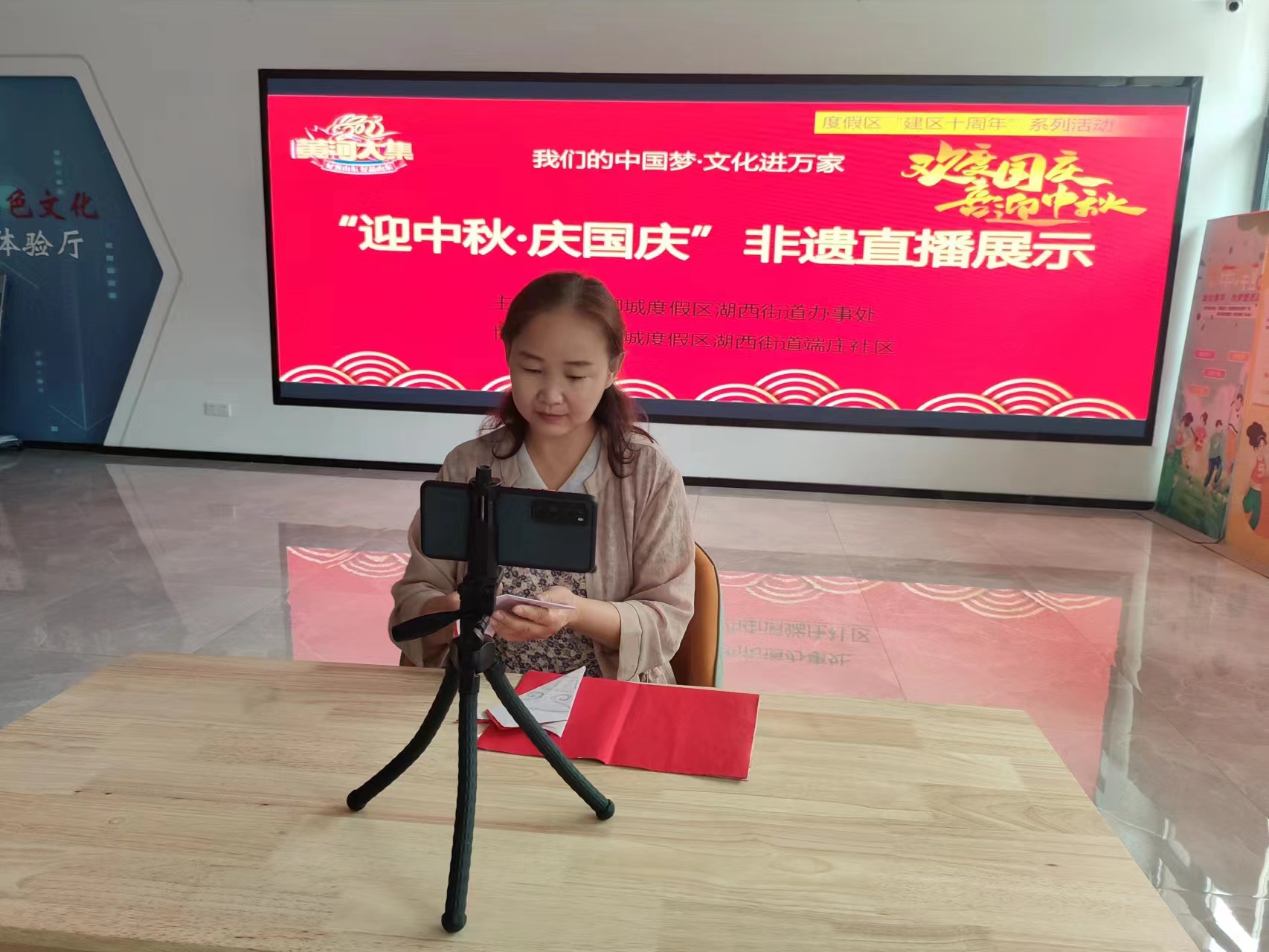 微信图片_20230912085923 微信图片_20230912085923.jpg