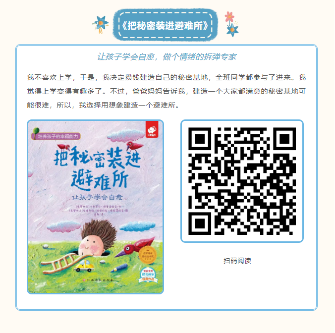 image.png?v=1751554048478