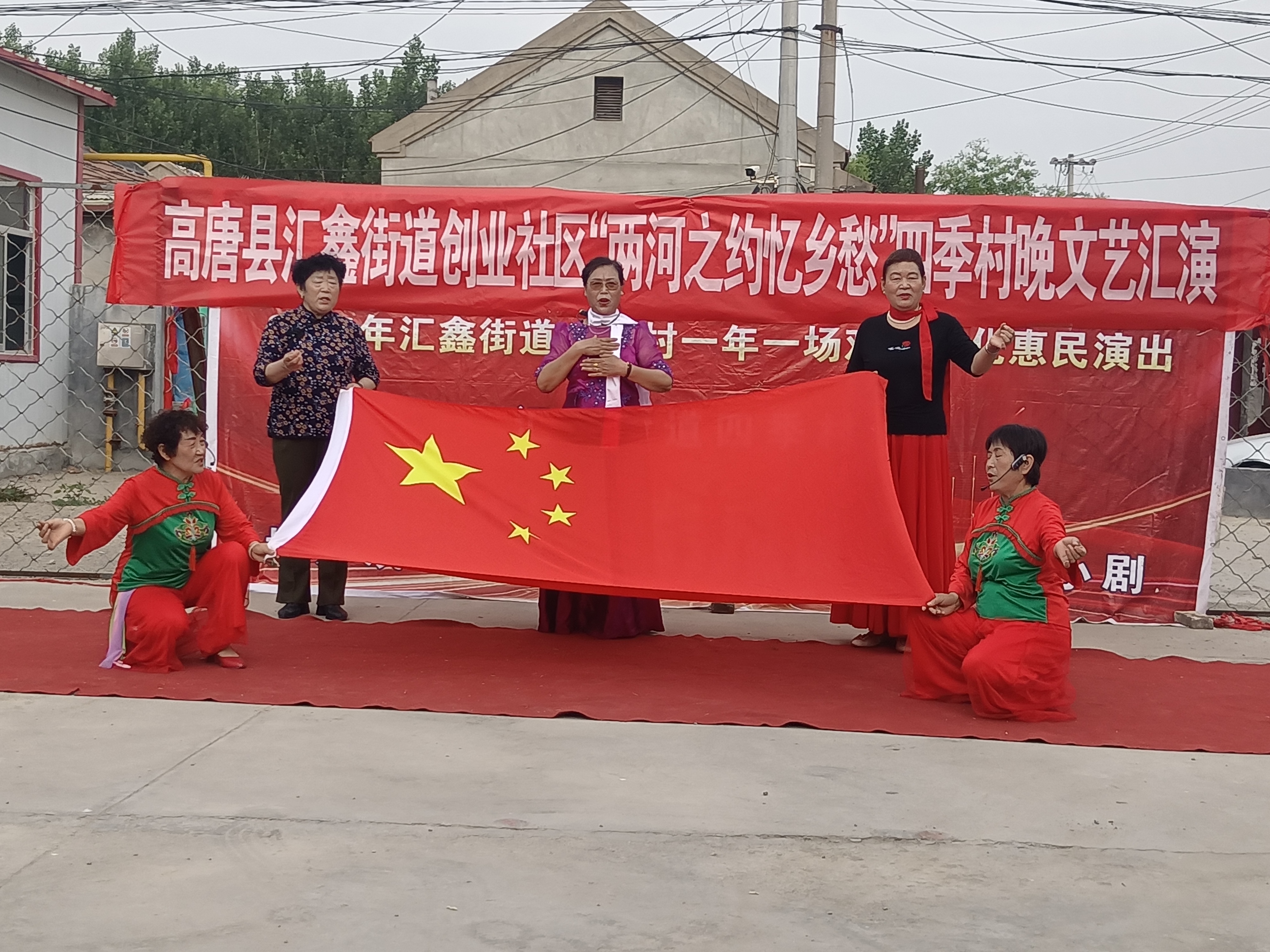 微信图片_20240603093304.jpg