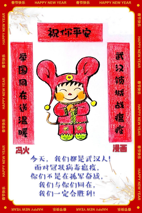 image image.png?v=1784605934775