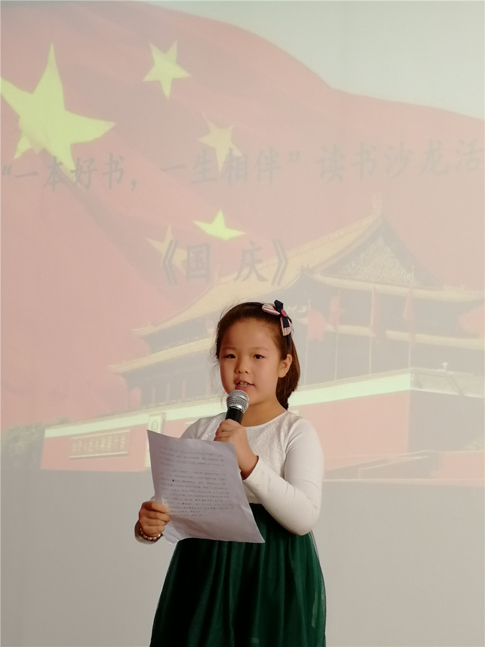 微信图片_20190924110526 微信图片_20190924110526.jpg?v=1762315656020