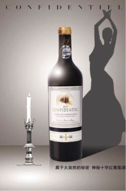 pagenumber_ebook=198,pagenumber_book=190