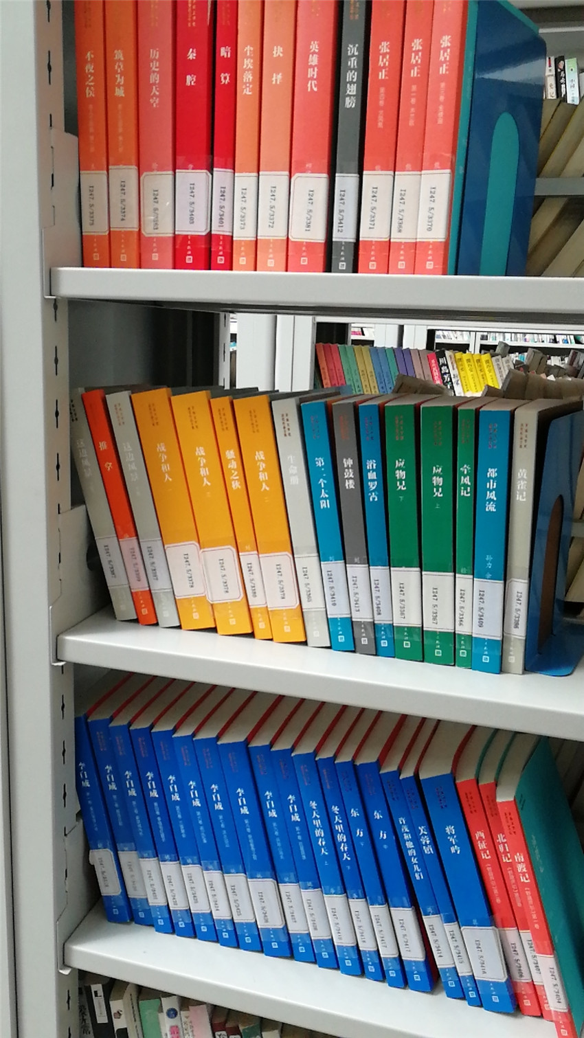 微信图片_20201115104732 微信图片_20201115104732.jpg?v=1762323960556