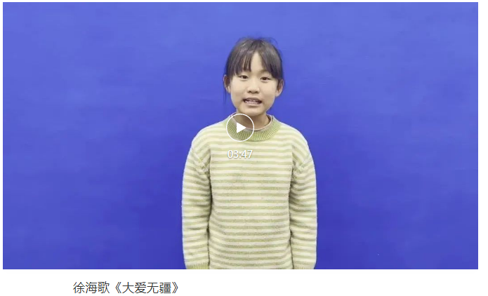 微信截图_20211227093353