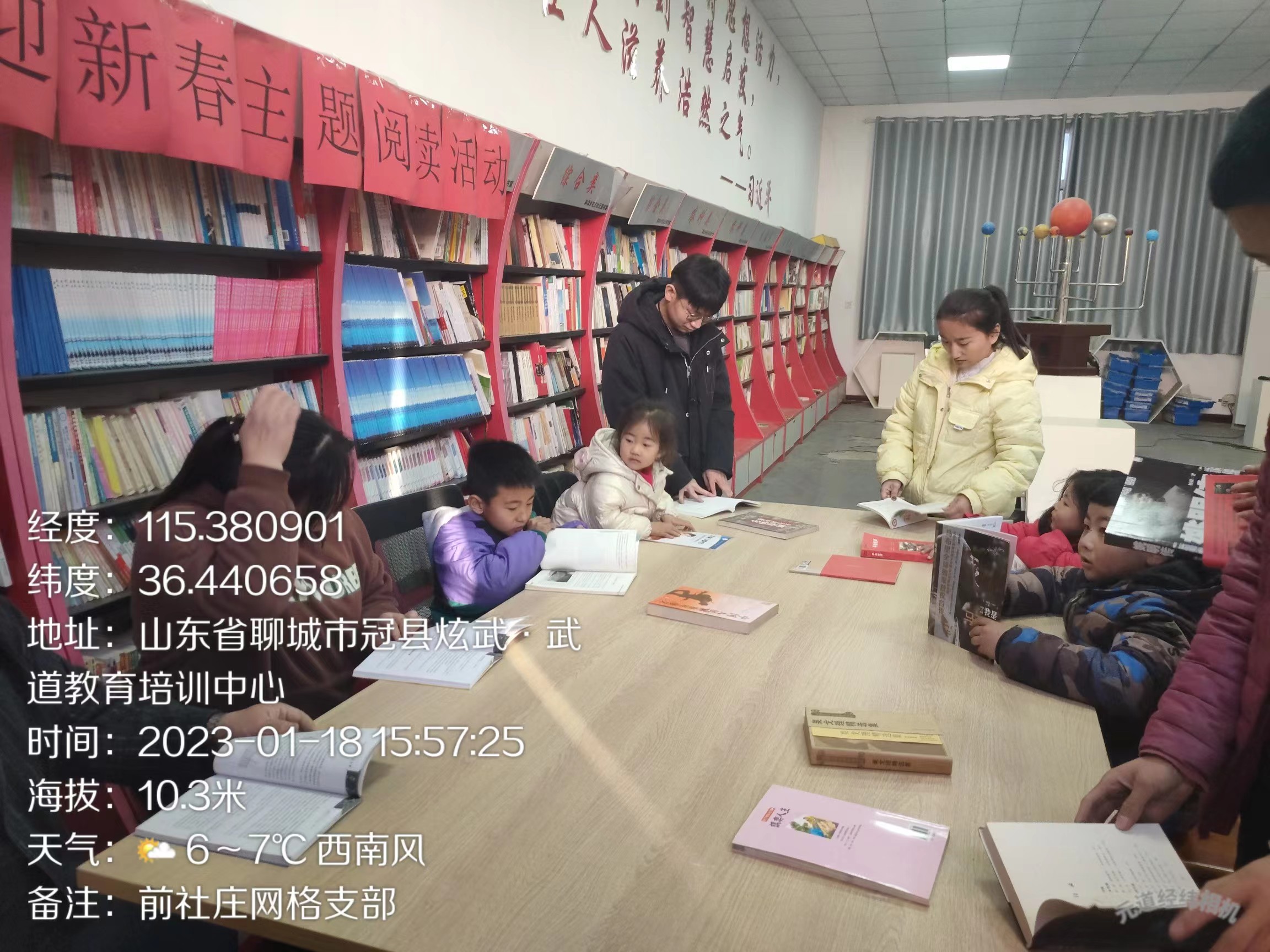 前社庄 (2).jpg