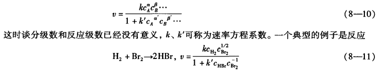 pagenumber_ebook=240,pagenumber_book=230