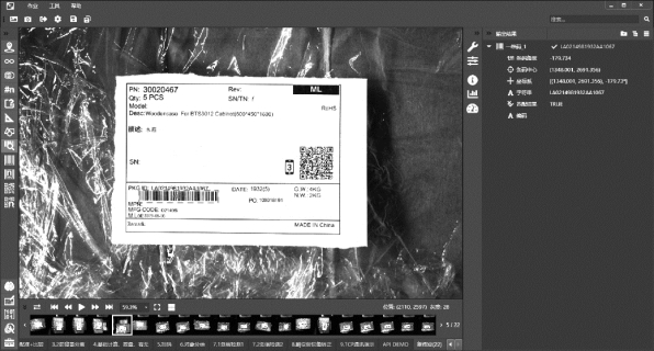 pagenumber_ebook=112,pagenumber_book=102