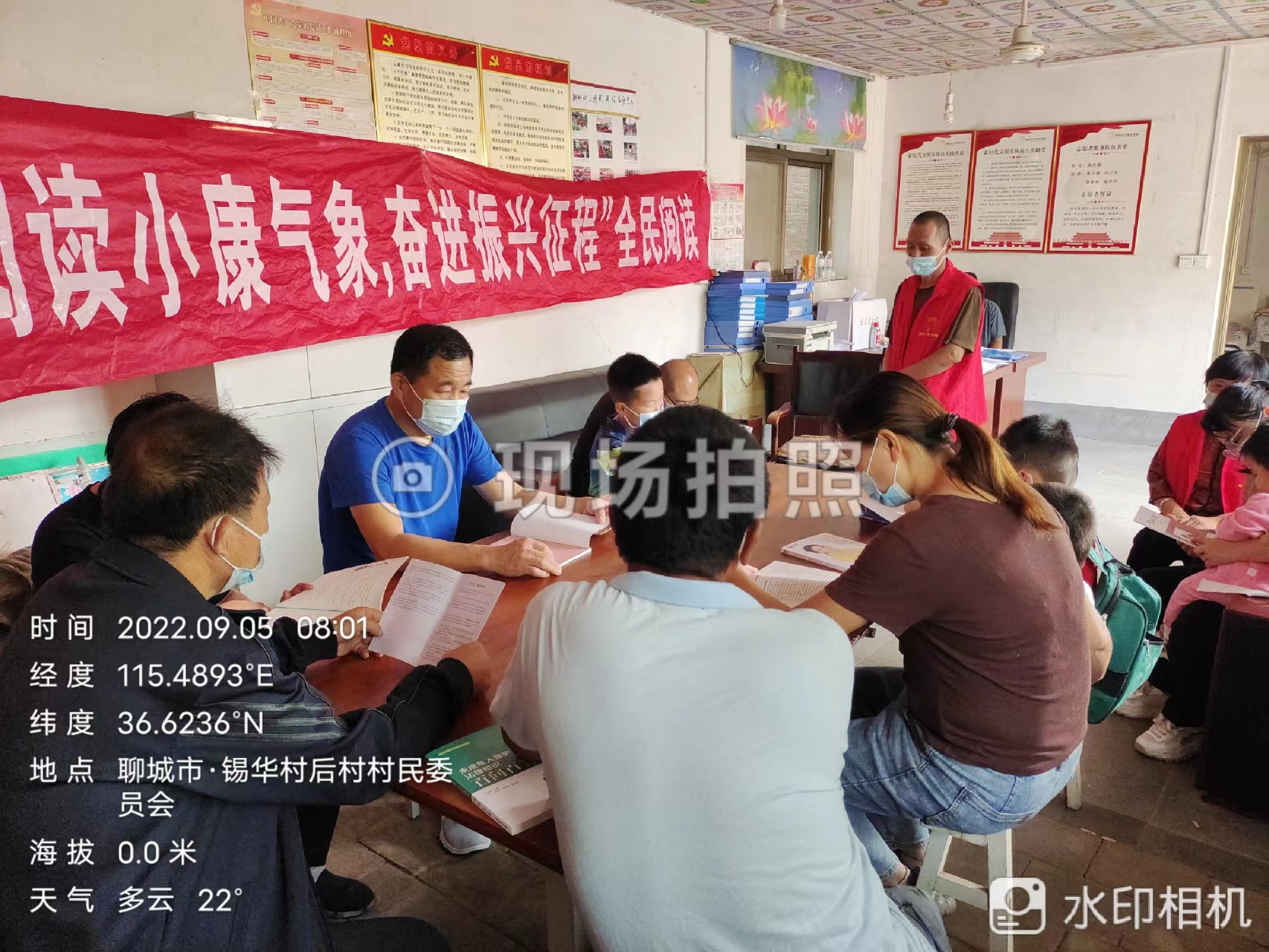 9a54f69be981813c0eb353ae3c58d4e 9a54f69be981813c0eb353ae3c58d4e.jpg