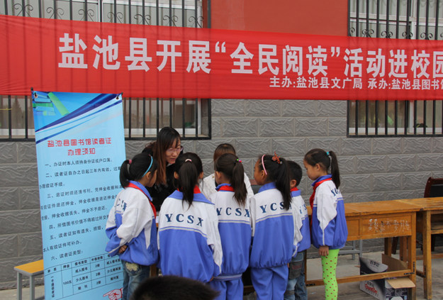 3.png?v=1763534493600