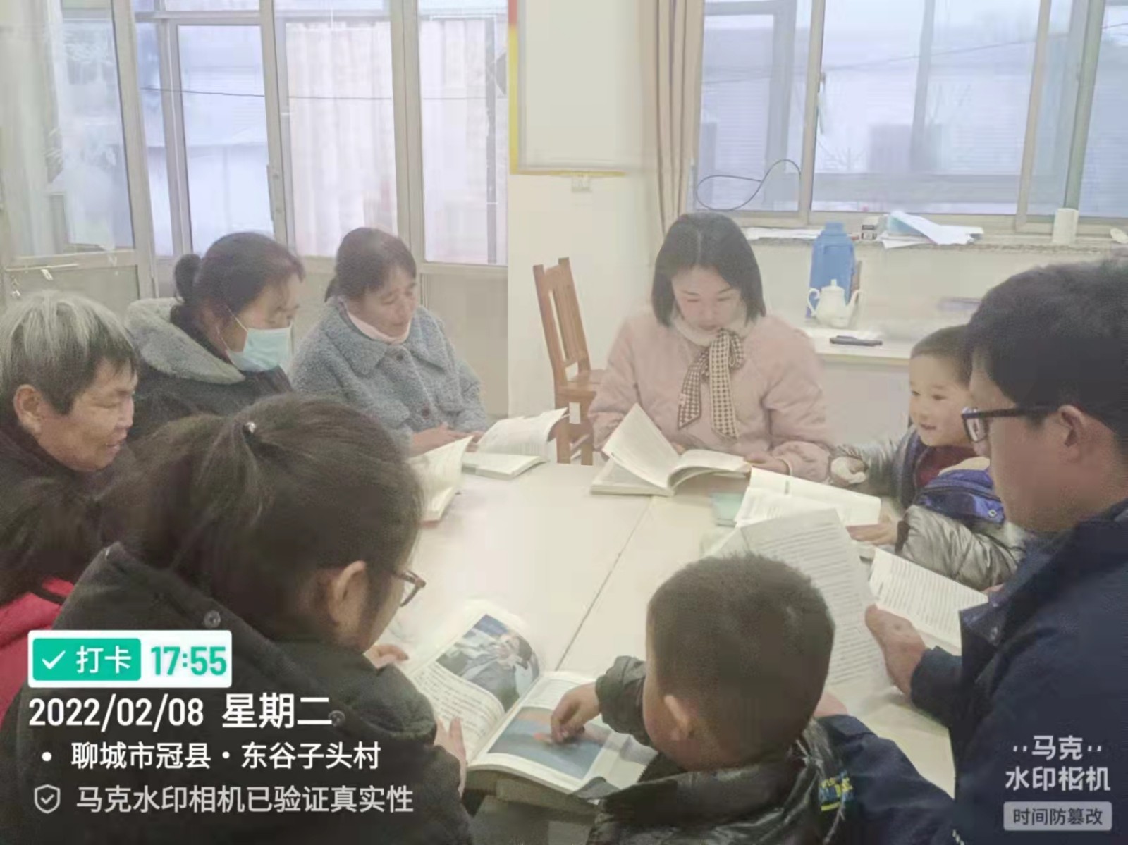 微信图片_202202191500341