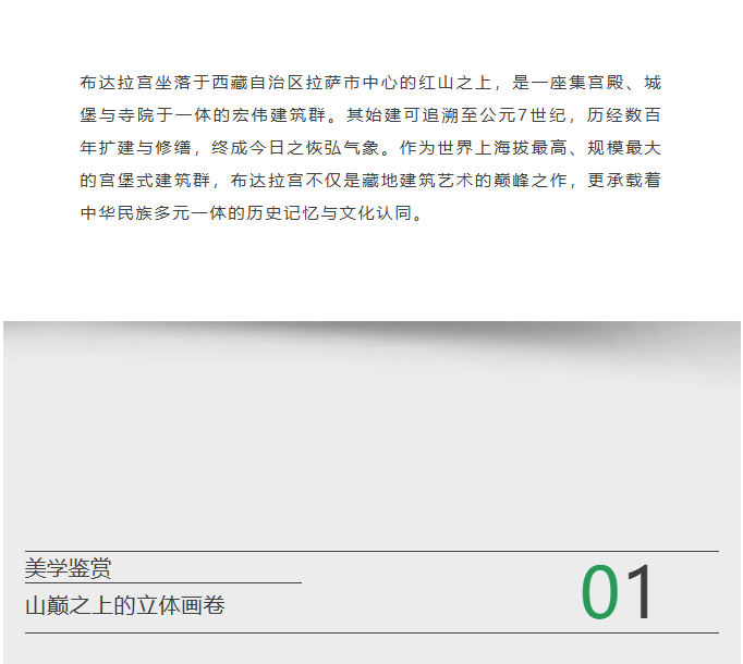 image.png?v=1786662248757