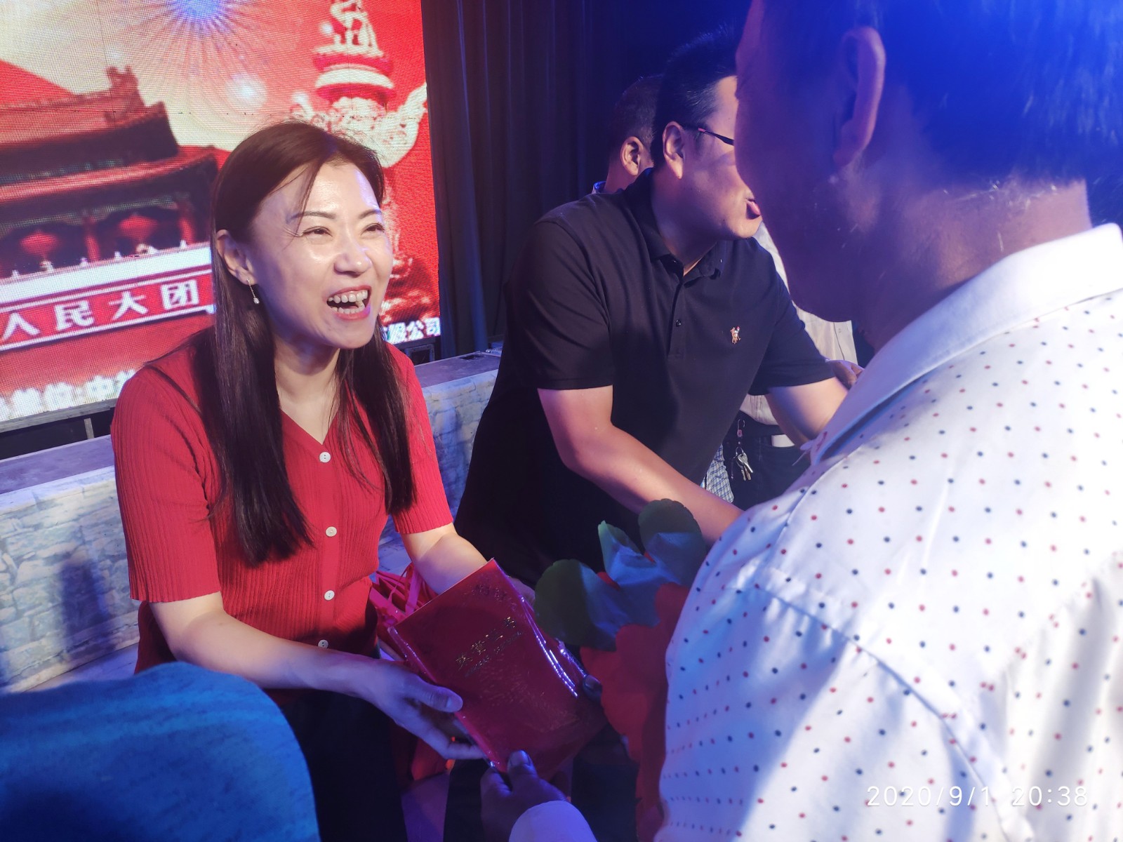 微信图片_20200902083646