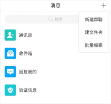 b88796a5c1ec0d0da9f4183601d3ac9a_640_wx_fmt=png&wxfrom=5&wx_lazy=1&wx_co=1 b88796a5c1ec0d0da9f4183601d3ac9a_640_wx_fmt=png&wxfrom=5&wx_lazy=1&wx_co=1.png?v=1764860864569