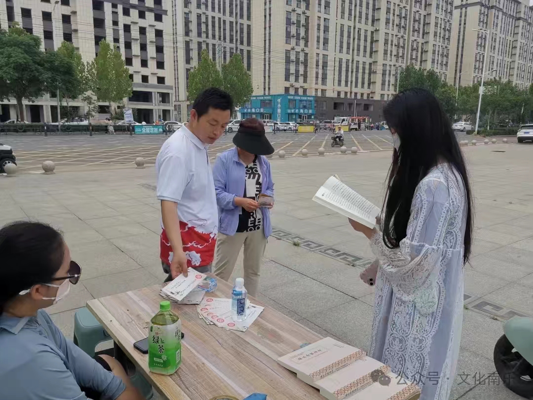 微信图片_20240715170021 微信图片_20240715170021.jpg