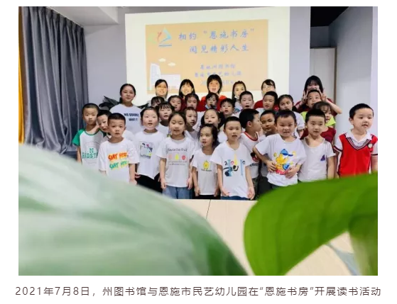 微信图片_202108251629465 微信图片_202108251629465.png?v=1765075223751