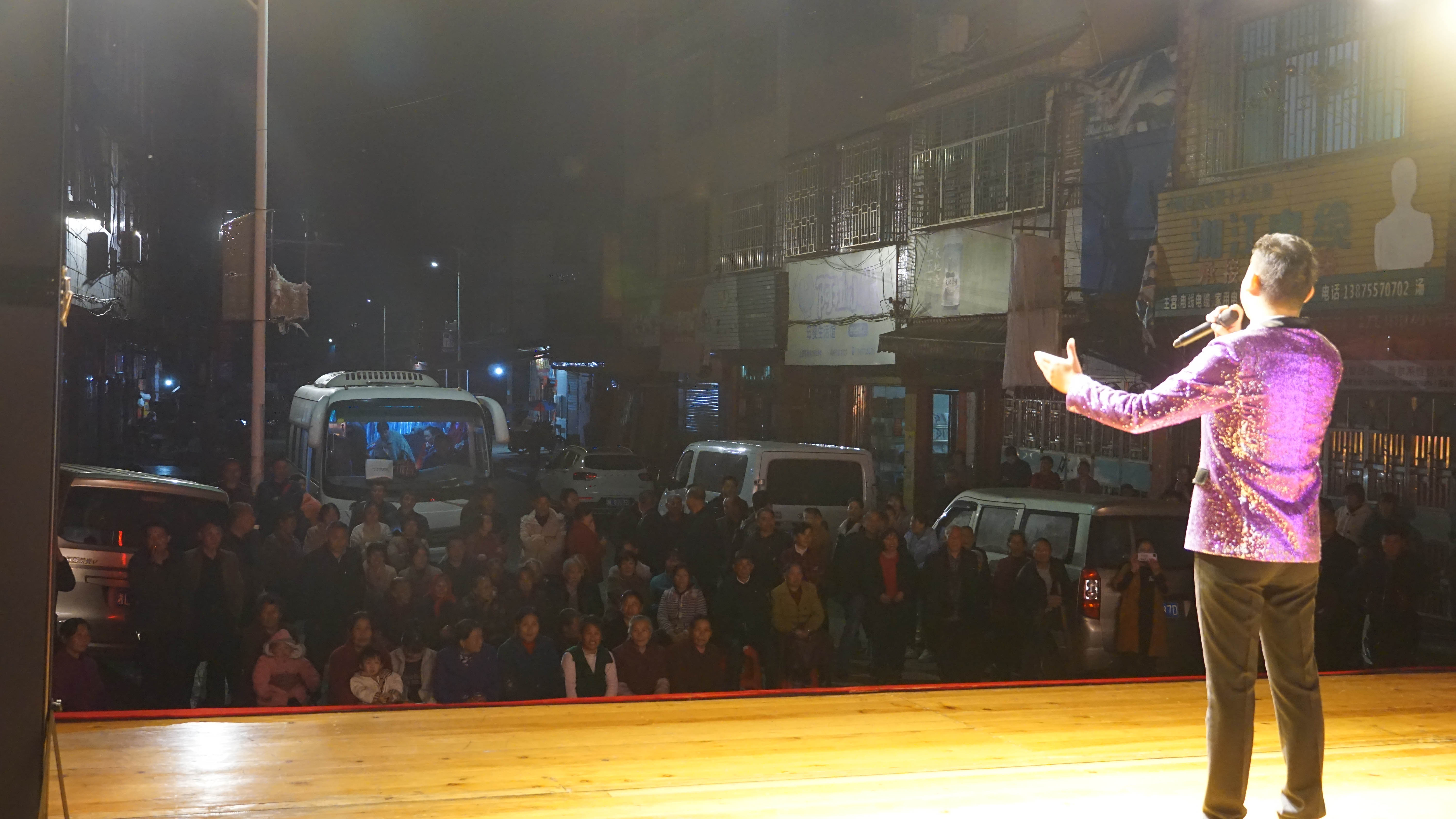 余田圩1 余田圩1.jpg