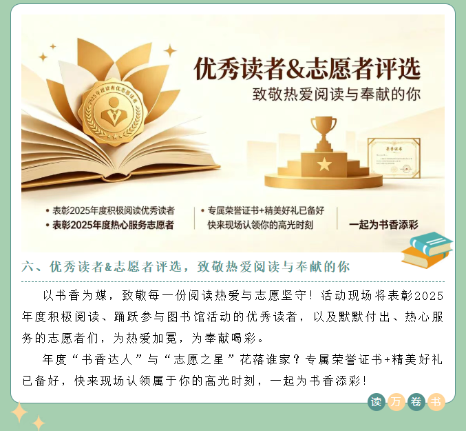 image.png?v=1776204667826