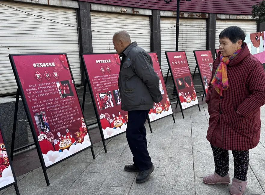 image image.png?v=1762619538294