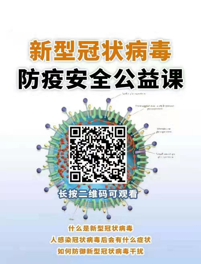 image001 image001.png