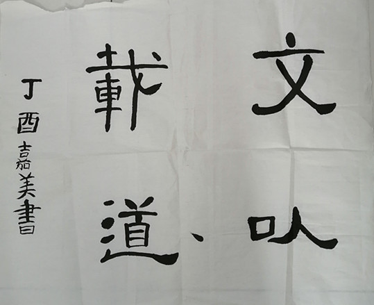 微信图片_20220406104832