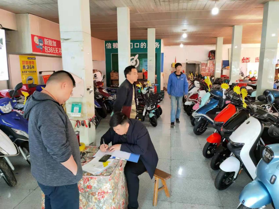 11 11.png?v=1765880420307