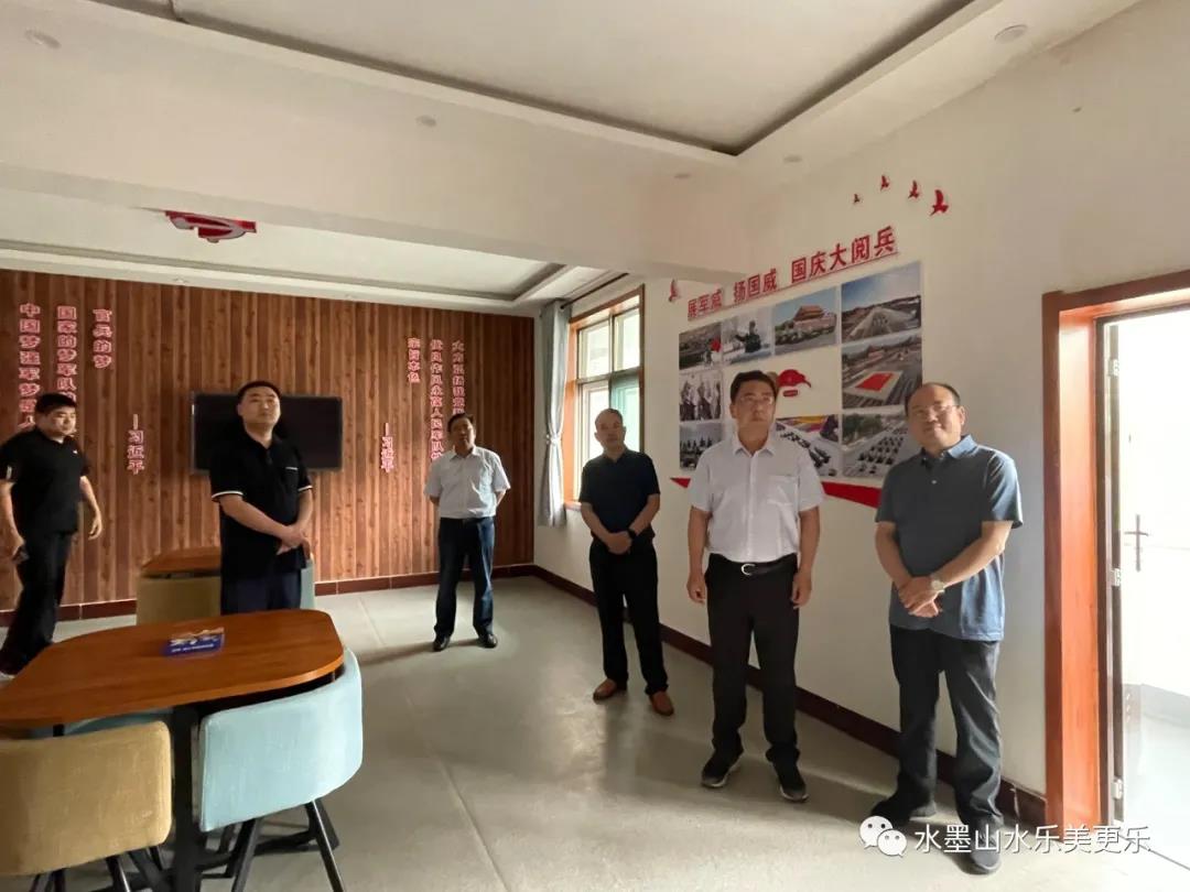 微信图片_20210623105229