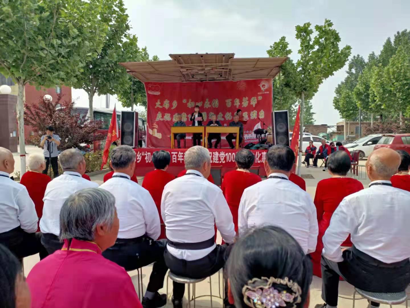 微信图片_202105121558051