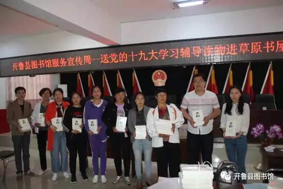 20180529105631_acktffpl2m 20180529105631_acktffpl2m.jpg?v=1775859998299