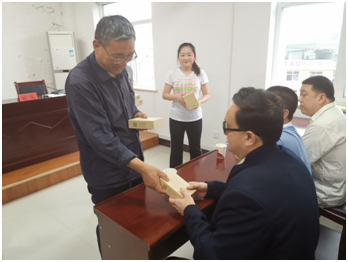 QQ图片20190911162432